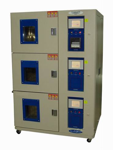 三箱式藥品穩定性試驗箱